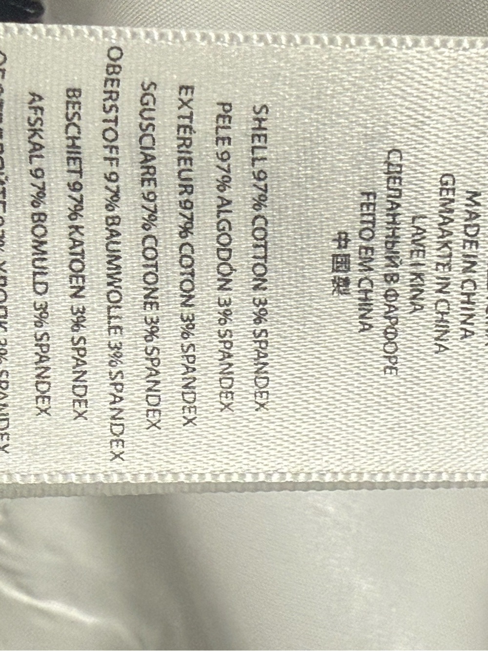 Michael Kors white jacket features prominent black piping trim and a full Sz(M) - Picture 7 of 8